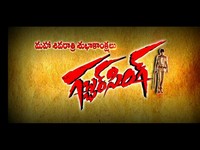Gabbar Singh Movie Stills